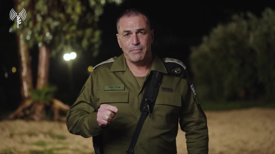 Chefe-do-exercito-de-Israel Chefe-do-exercito-de-Israel